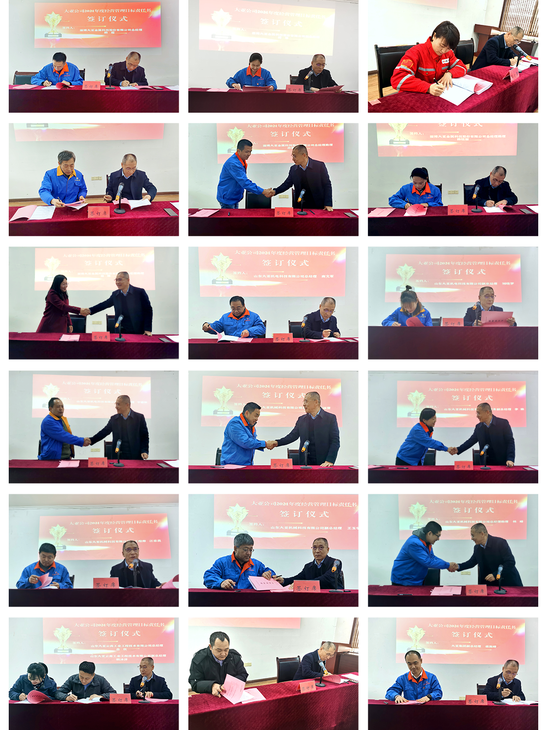 未標題-1 未標題-1