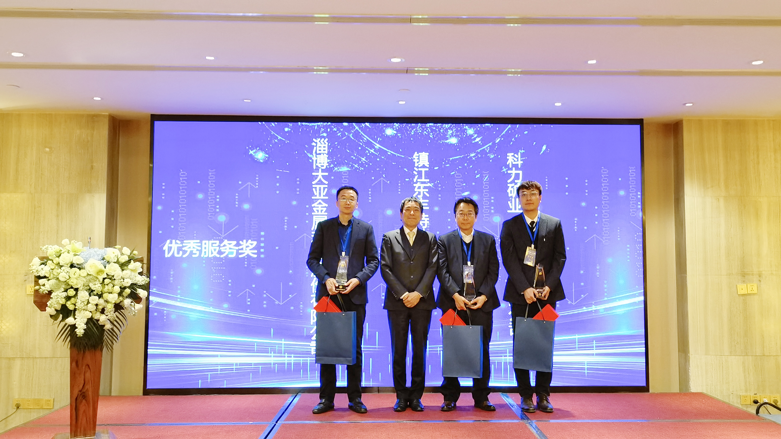 微信圖片_20230328145447 微信圖片_20230328145447