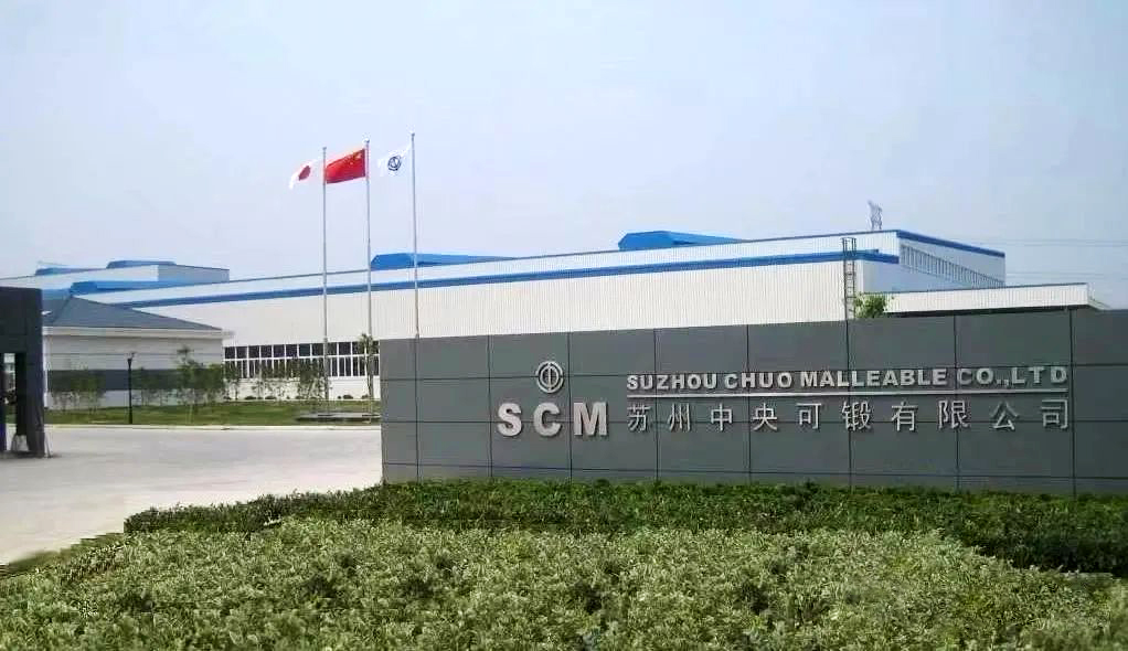 微信圖片_20230329163635 微信圖片_20230329163635