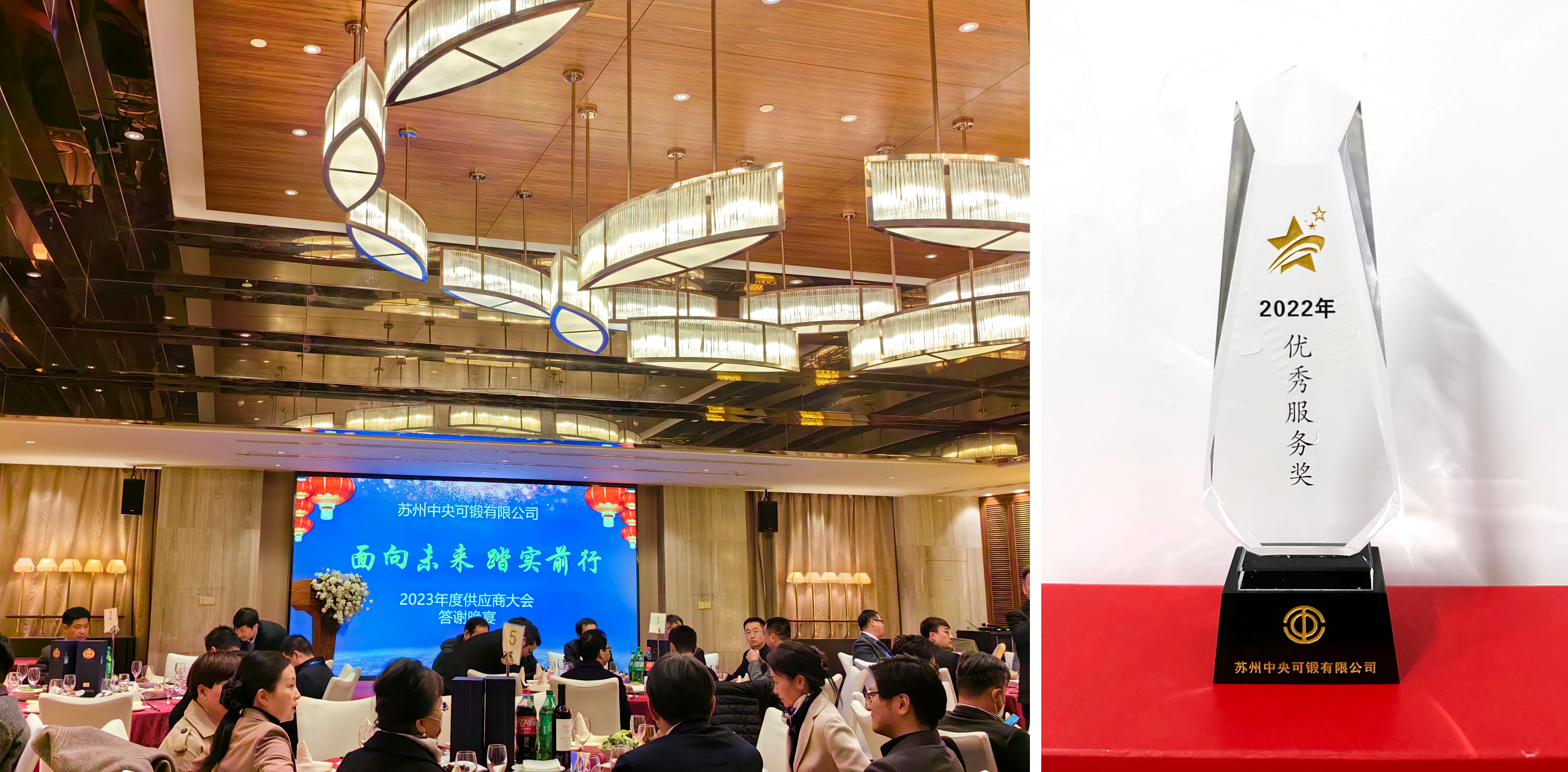 微信圖片_20230331091249 微信圖片_20230331091249